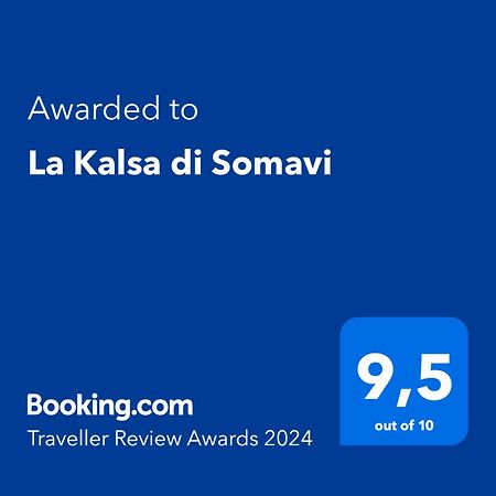 Апартаменты La Kalsa Di Somavi Палермо Экстерьер фото